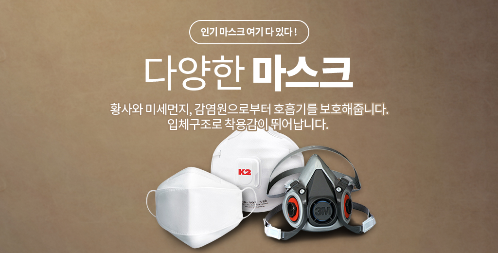 모바일비주얼1