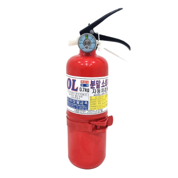 차량용 분말소화기 (0.7kg)