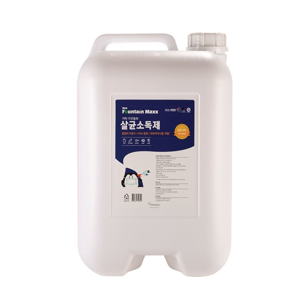 살균소독제(20L)